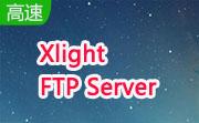 Xlight FTP Server(FTP传输工具)段首LOGO