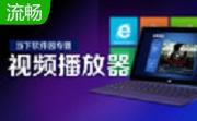 NETiTV网络电视段首LOGO