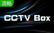 CCTV Box 20081.0.0.13 官方版                                                                           绿色正式版
