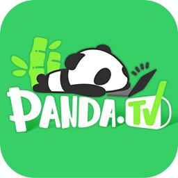 熊猫TV直播大厅