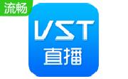 VST直播软件段首LOGO