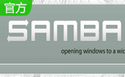 Samba For Linux段首LOGO