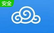 电脑操作云同步软件(Cupcloud)段首LOGO