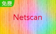 扫描仪共享软件(Netscan)段首LOGO