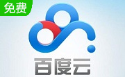  Baidu online disk section head LOGO