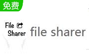 file sharer段首LOGO