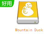 Mountain Duck段首LOGO