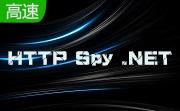 HTTP Spy .NET段首LOGO