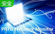 PRTG Network Monitor段首LOGO