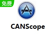 CANScope段首LOGO