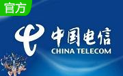 中国电信协同通信商务领航段首LOGO