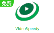 VideoSpeedy段首LOGO