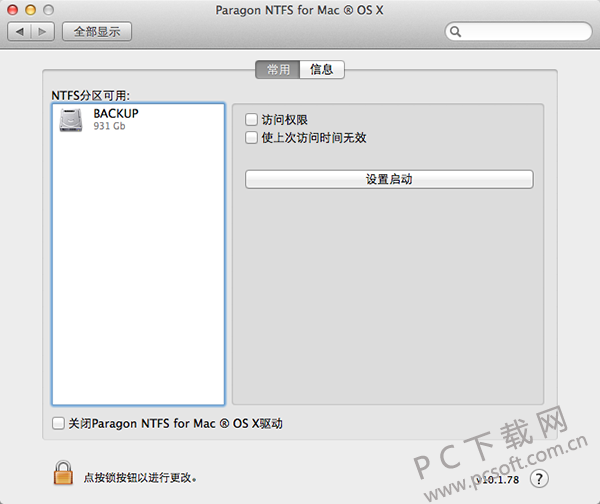 Paragon NTFS for mac-4.png