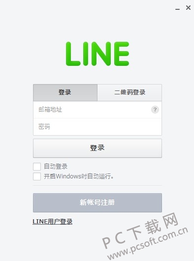 line-1.jpg