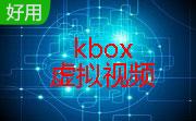 kbox虚拟视频段首LOGO