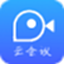 视信云会议