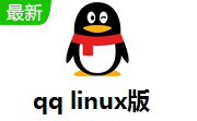 qq linux版段首LOGO