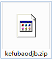 QQ截图20200819154425.png