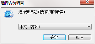 QQ截图20200917083334.png