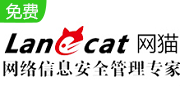 lanecat网猫(网络监控系统)段首LOGO