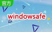 windowsafe(窗口卫士)段首LOGO