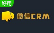 微信CRM系统段首LOGO