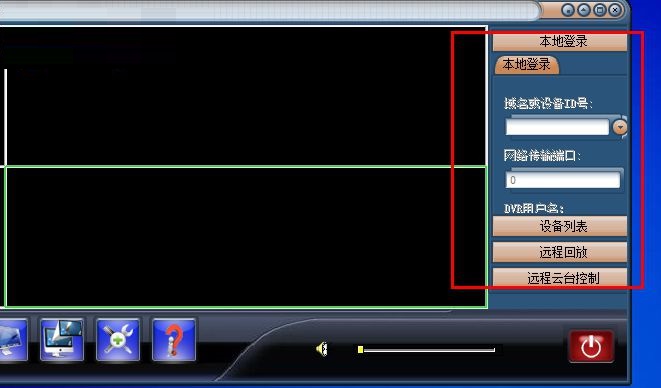 MVCMS Lite(奇盾小将系统客户端) 12.0 官方版