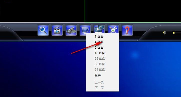 MVCMS Lite(奇盾小将系统客户端) 12.0 官方版