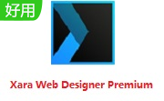 Xara Web Designer Premium段首LOGO