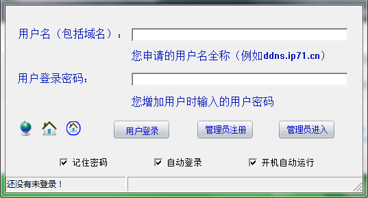 QQ截图20200601113348.png