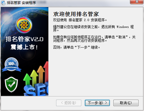 QQ截图20200602160903.png