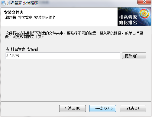 QQ截图20200602160926.png