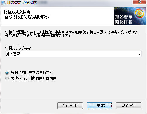 QQ截图20200602160930.png