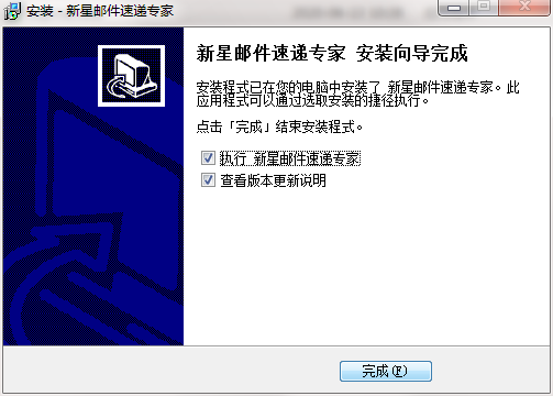 QQ截图20200623091032.png