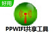 PPWIFI共享工具段首LOGO