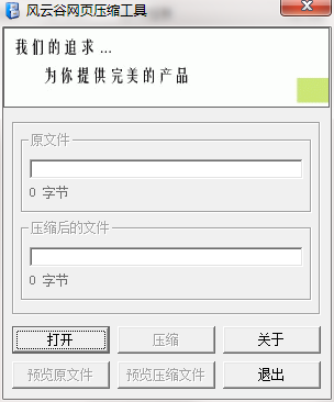 QQ截图20200702165936.png