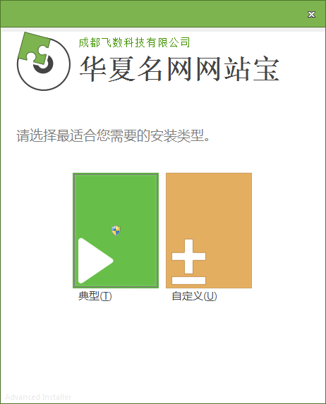 QQ截图20200702151102.png