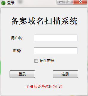 QQ截图20200702153024.png