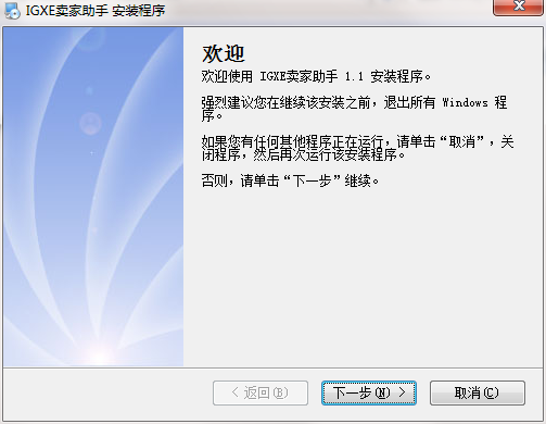 QQ截图20200703155247.png