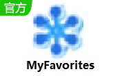 MyFavorites段首LOGO