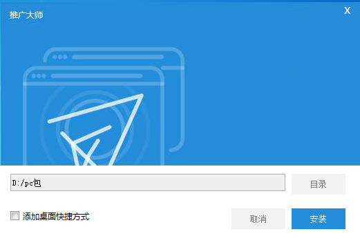QQ截图20200703143957.png