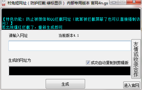 QQ截图20200703091114.png