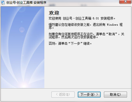 QQ截图20200706090947.png