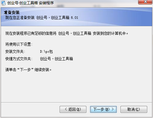 QQ截图20200706091014.png