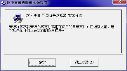 QQ截图20200706101911.png