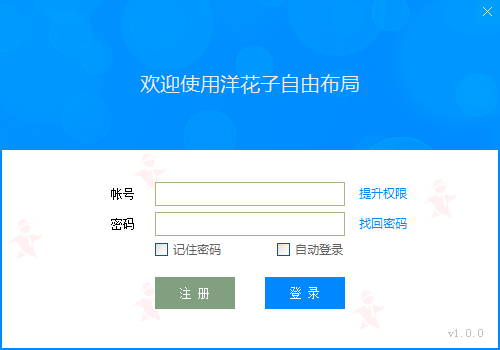 QQ截图20200706114451.png