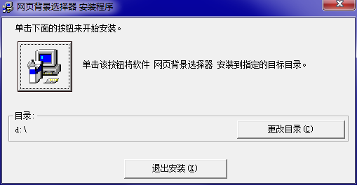 QQ截图20200706101924.png