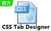 CSS Tab Designer段首LOGO