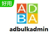 adbulkadmin段首LOGO