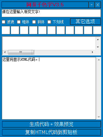 QQ截图20200707114106.png